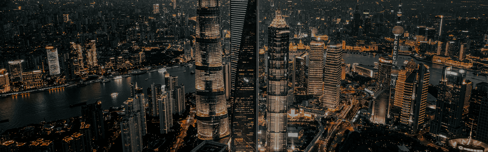 About our company