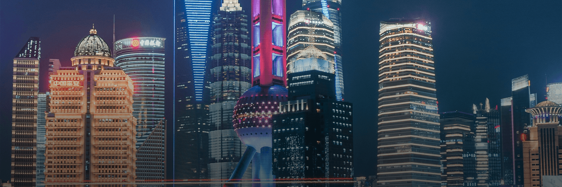 Meet Us in Shanghai